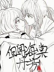 人人添小说