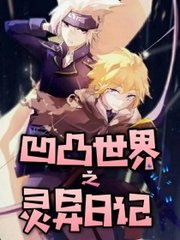 神秘影院入口