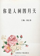 深入了解 帝王研究所秘密入口